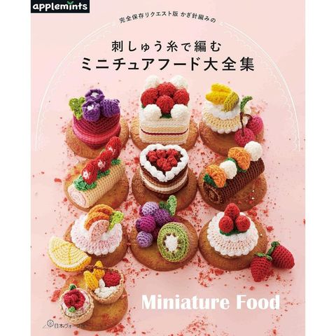 tw-11134207-7rbkb-m7tptmt59ch683