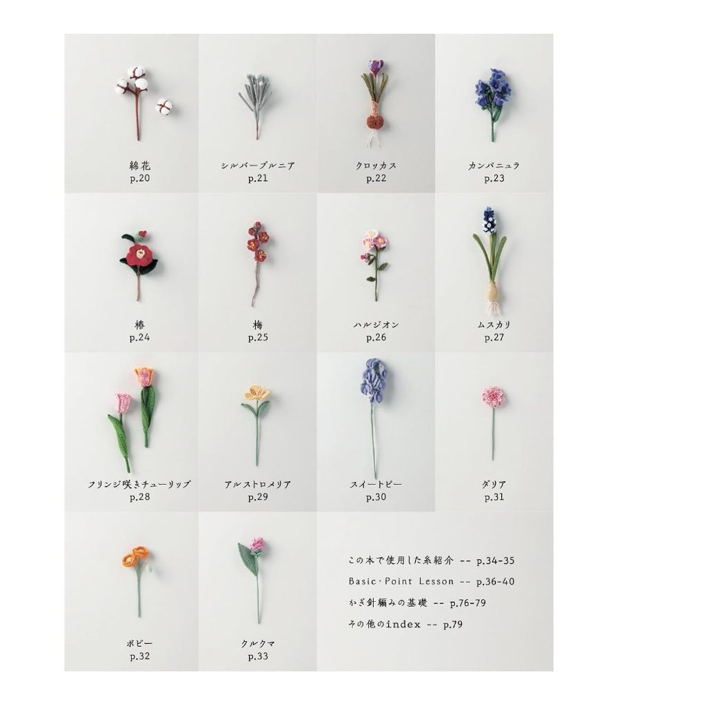 tw-11134207-7rbk3-m7sdgvmf4yuicc