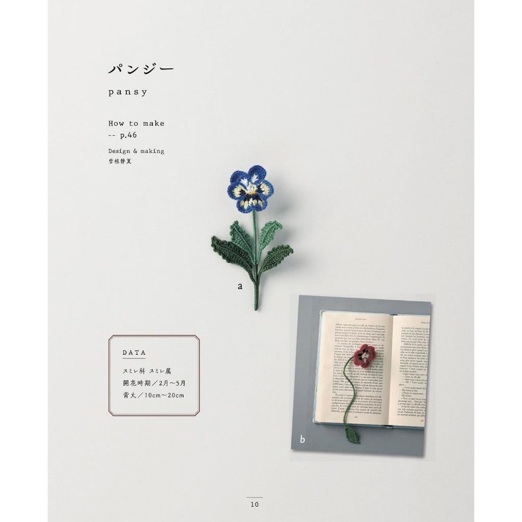 tw-11134207-7rbkc-m7sdgvmf3k8s7b