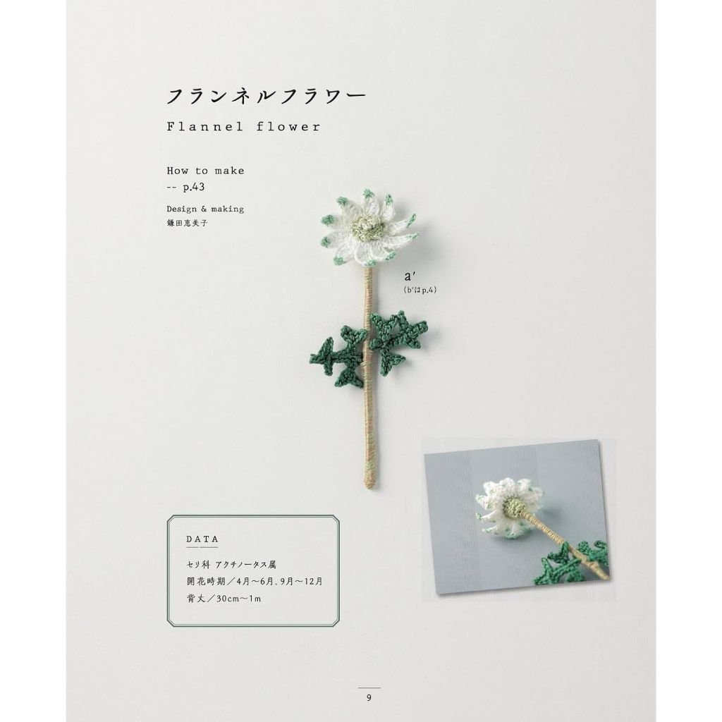 tw-11134207-7rbka-m7sdgvmf96ik1a