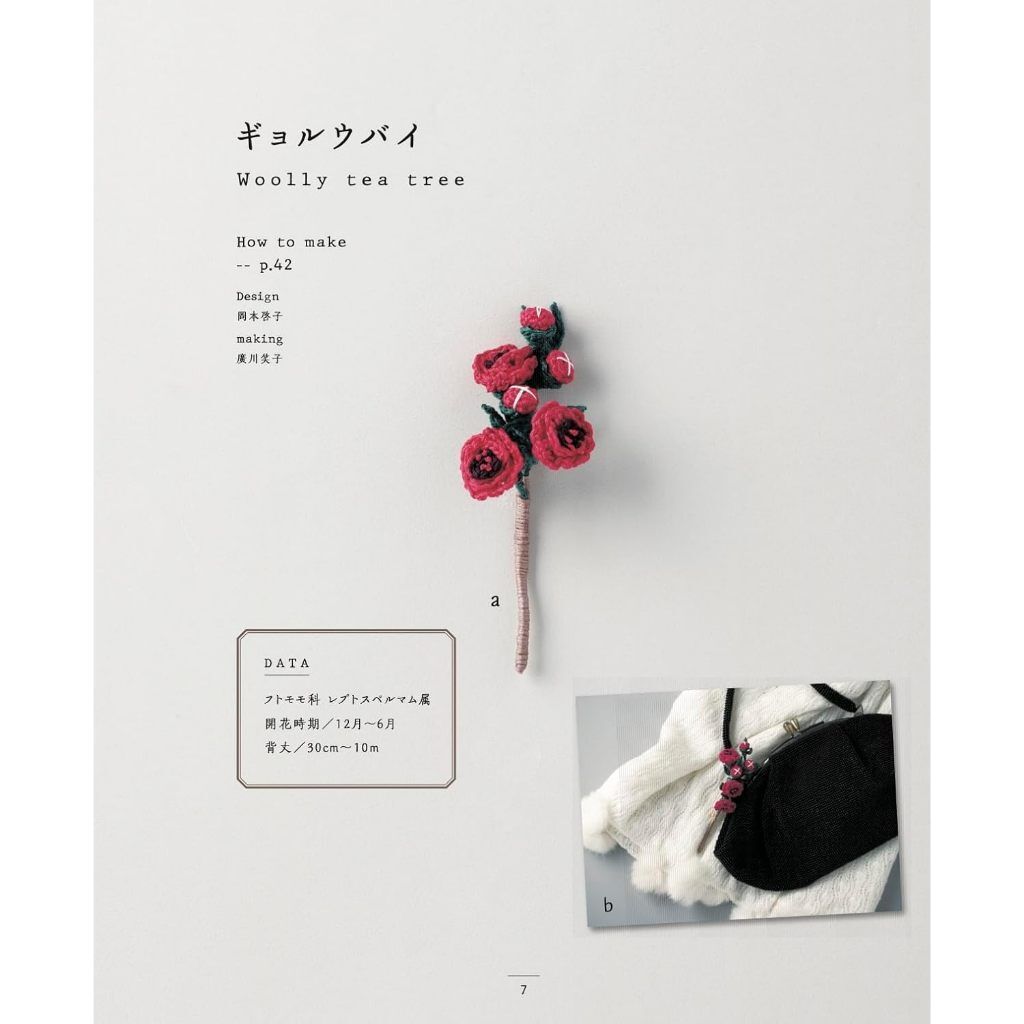 tw-11134207-7rbkd-m7sdgvmf4yt8e5