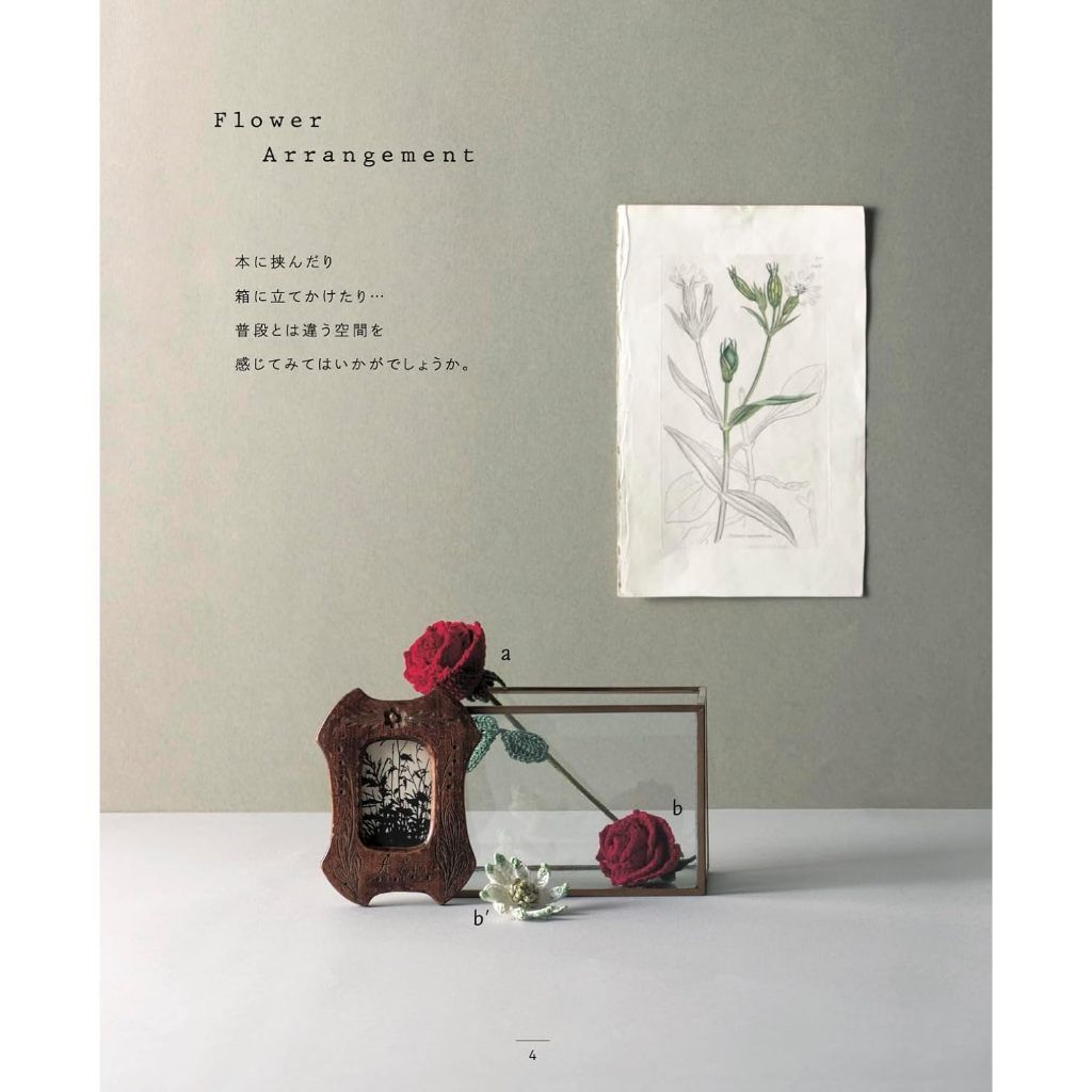 tw-11134207-7rbkd-m7sdgvmf6ddo54