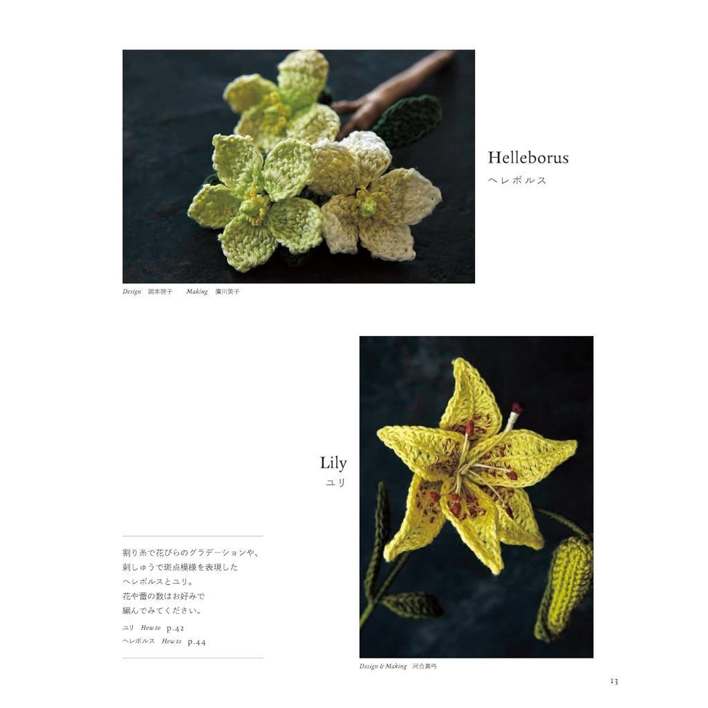 tw-11134207-7rbk0-m7si0megriv02b