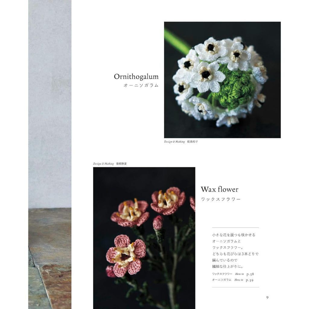 tw-11134207-7rbka-m7si0megriwaae