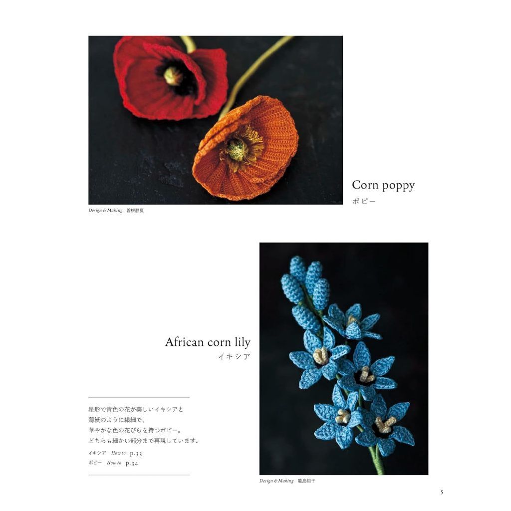 tw-11134207-7rbk5-m7si0mg4p36ydd