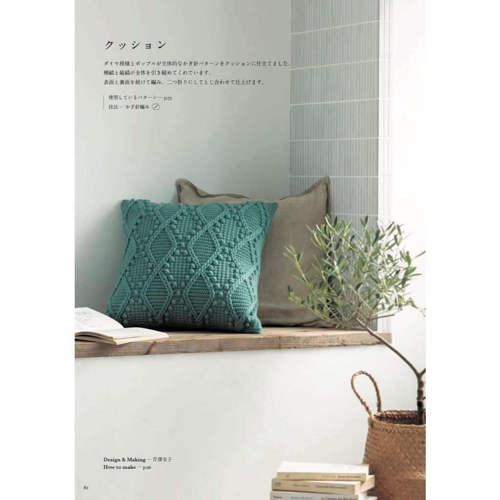 tw-11134207-7rbka-m7totj3r8090ef