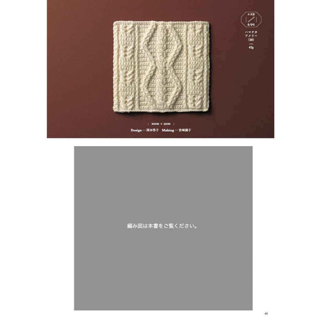 tw-11134207-7rbke-m7totj3r6lok38