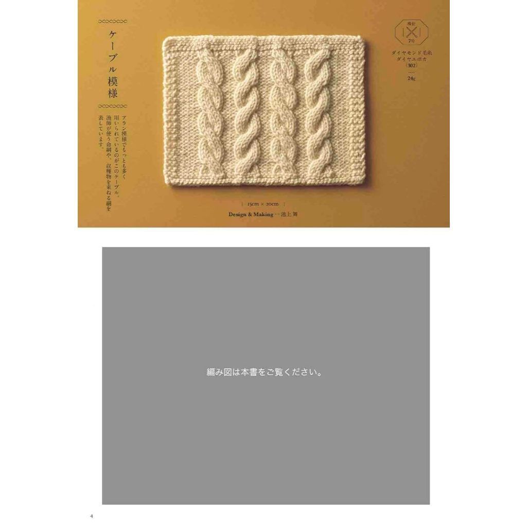 tw-11134207-7rbk7-m7totj4l5dnp15