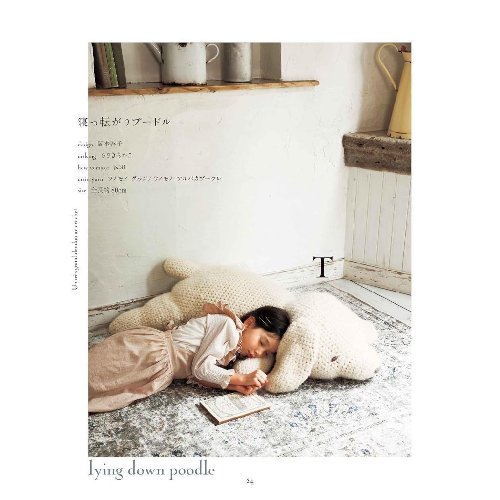 tw-11134207-7rbkc-m7tyeump5cn089