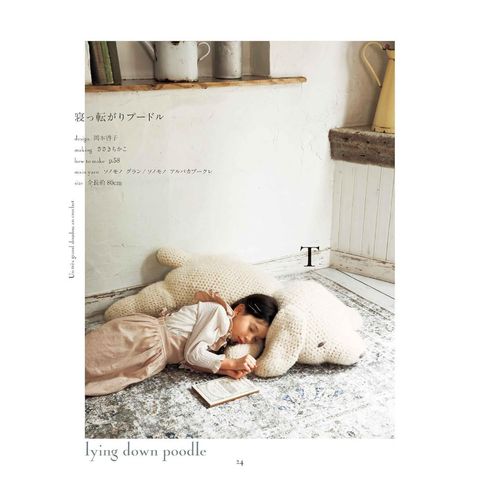 tw-11134207-7rbkc-m7tyeump5cn089