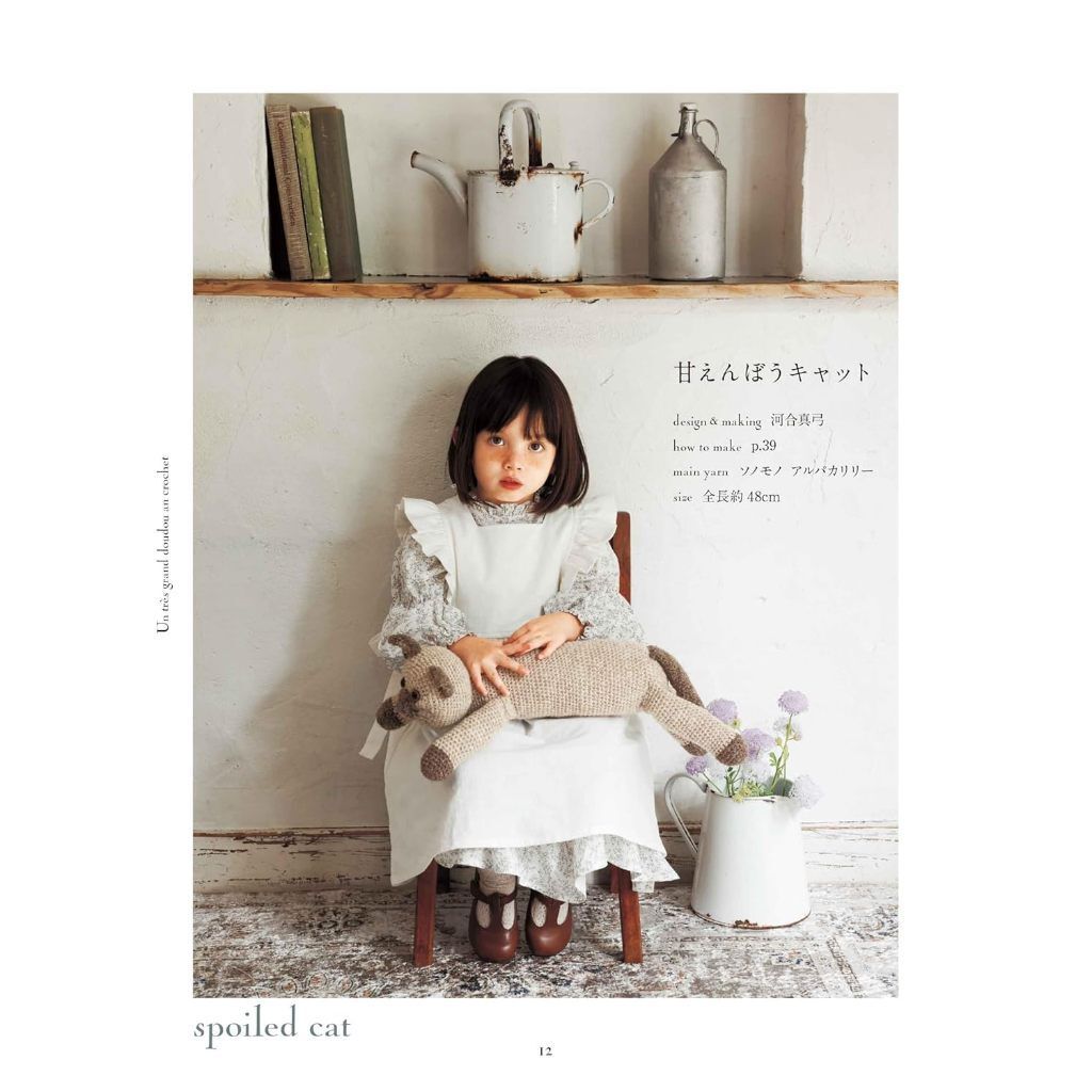 tw-11134207-7rbka-m7tyeutcvluy52