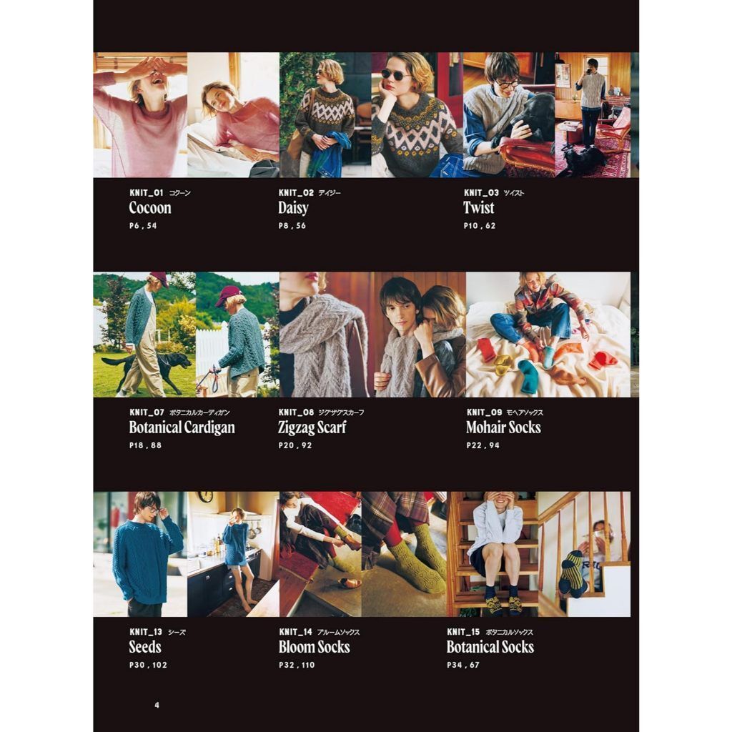 tw-11134207-7rbk0-m7u0knden4uc46