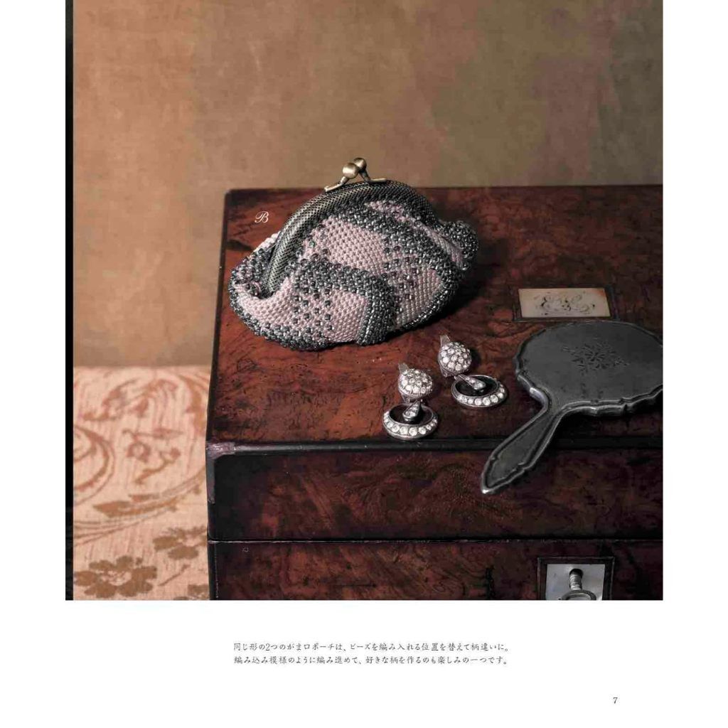 tw-11134207-7rbk8-m7tsjlcojxvoa9