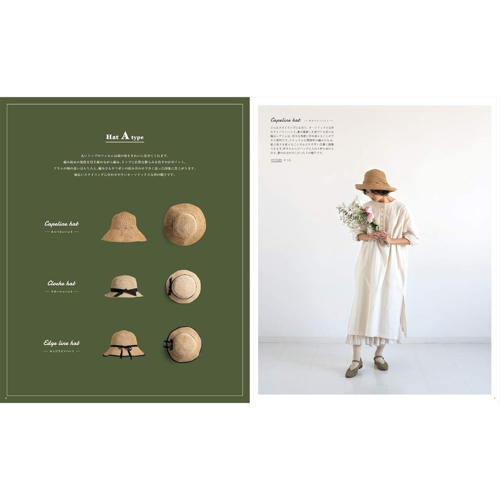 tw-11134207-7rbk6-m7tt91g3yhka5f