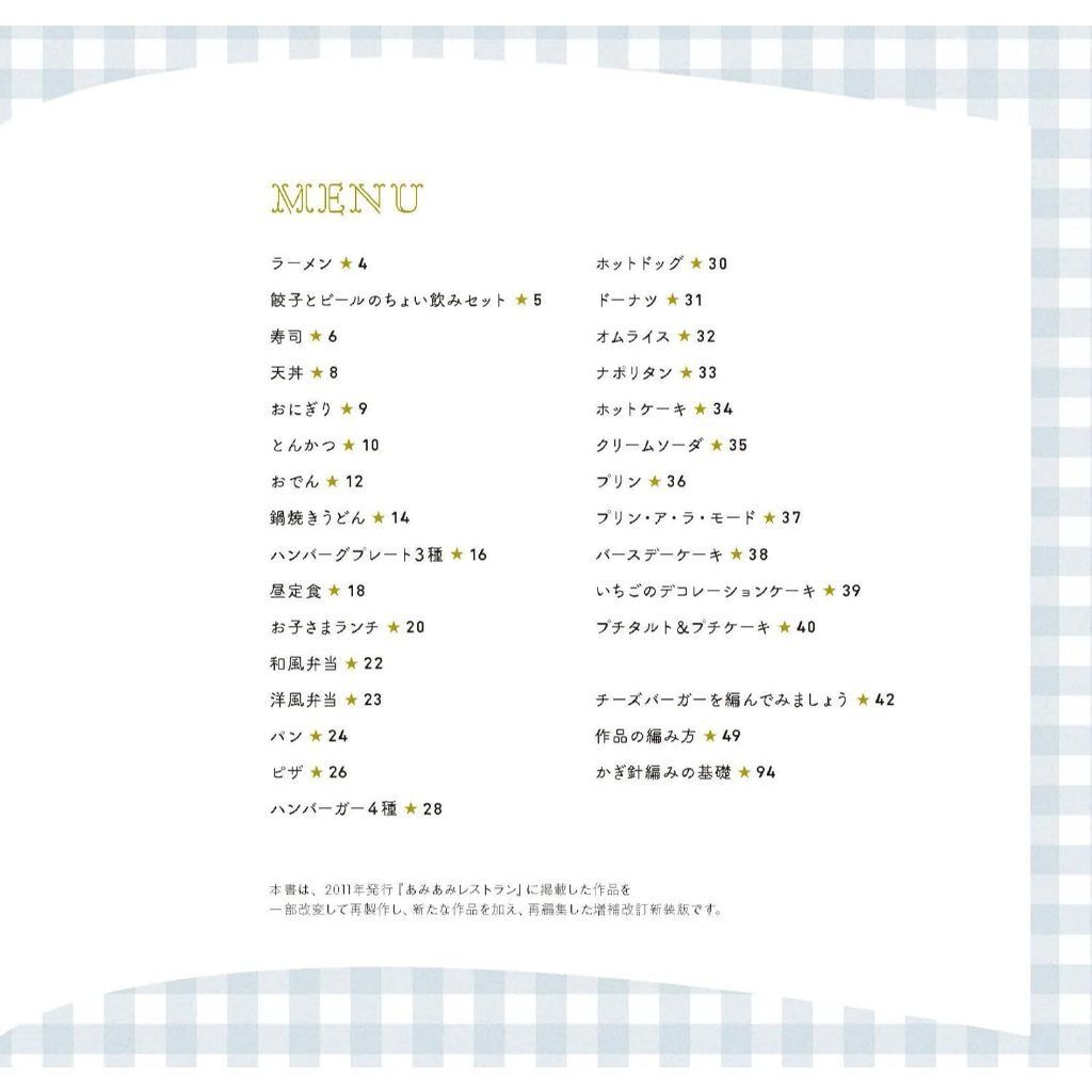 tw-11134207-7rbk4-m7sh4rrsviw5b4