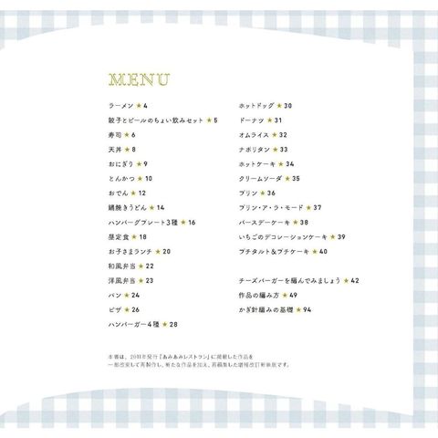 tw-11134207-7rbk4-m7sh4rrsviw5b4