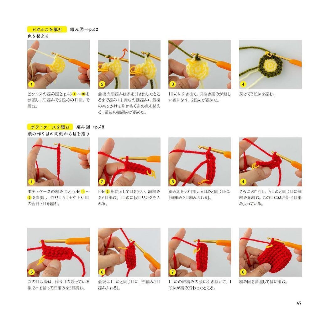 tw-11134207-7rbk5-m7sh4rrsu4bp49