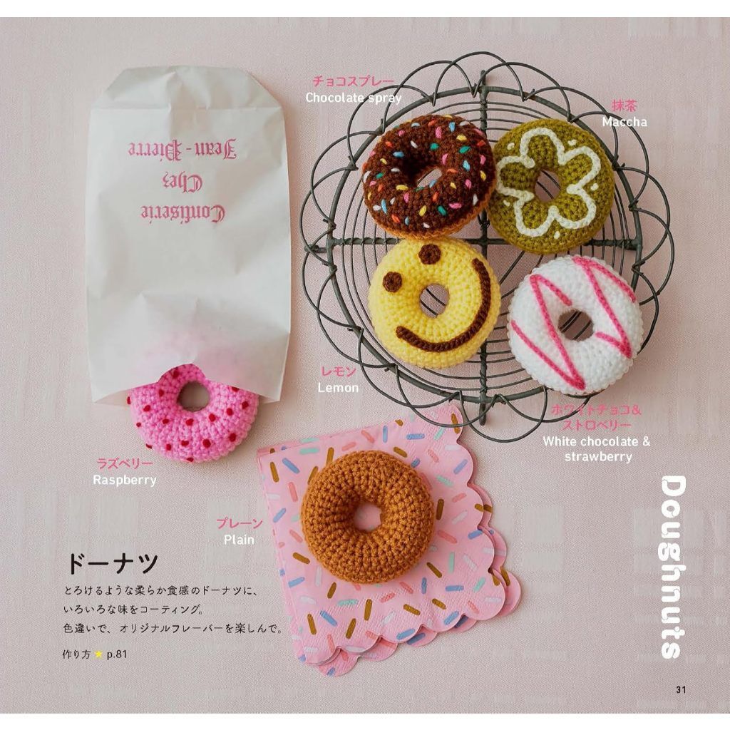 tw-11134207-7rbk2-m7sh4rrsvj2c76