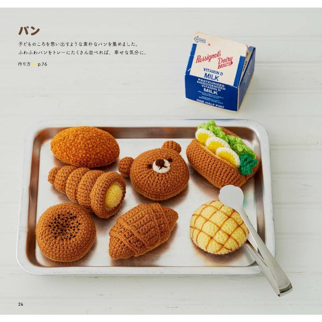 tw-11134207-7rbkb-m7sh4rrspwmddb