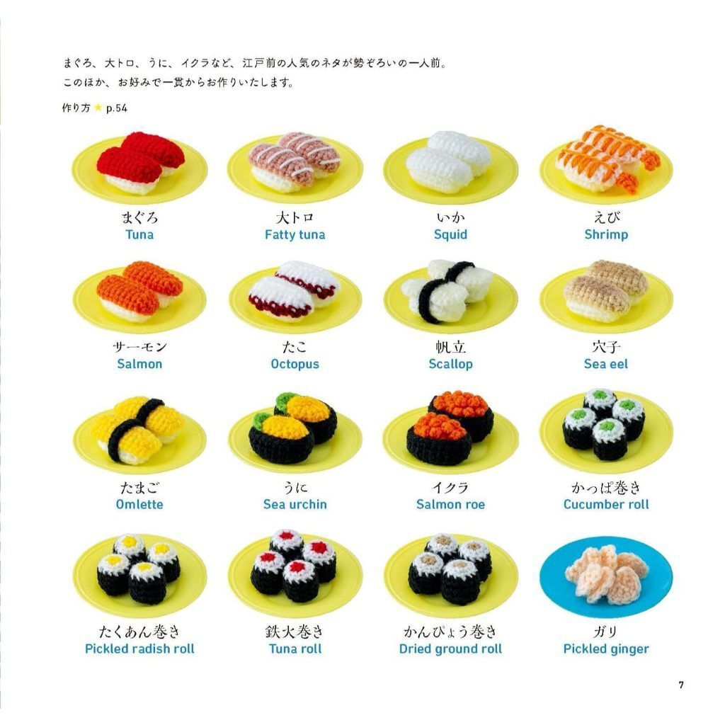 tw-11134207-7rbka-m7sh4rrsrb6t13