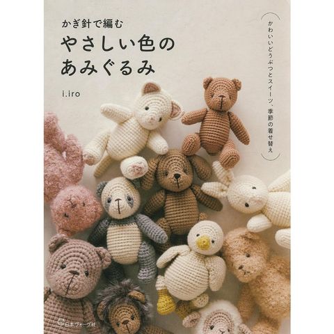 tw-11134207-7rbk2-m7swpam5fcjo74