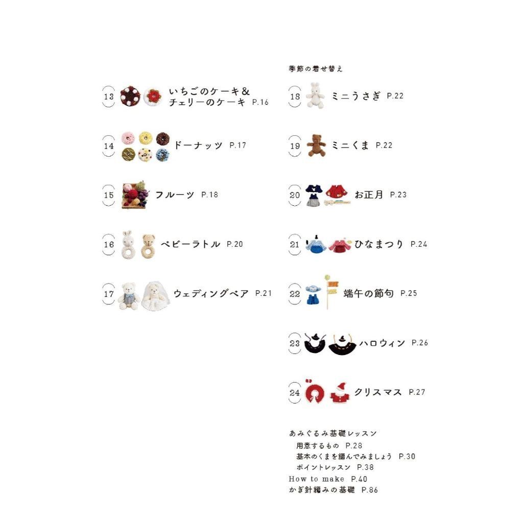 tw-11134207-7rbk9-m7swp9rcptgl07