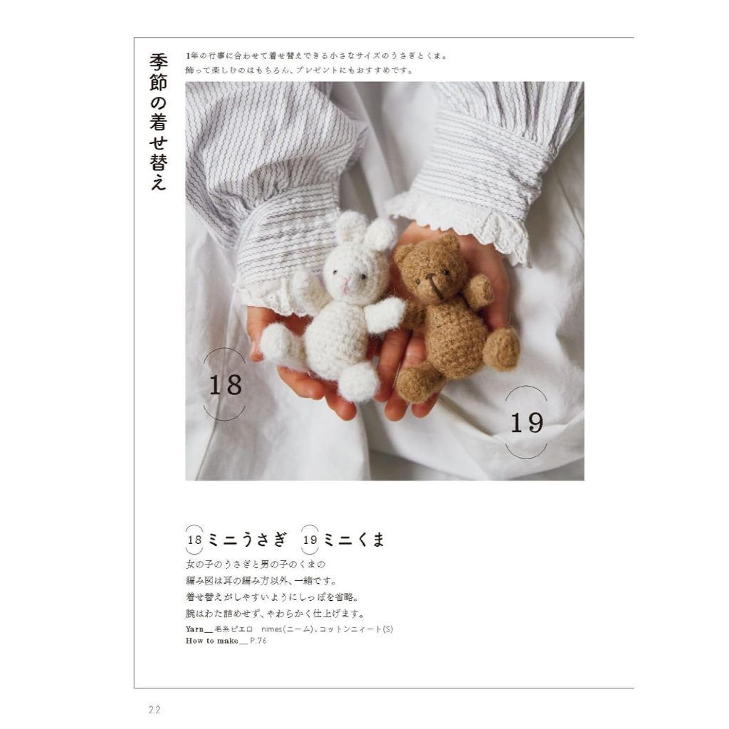 tw-11134207-7rbk9-m7swp9rcof2c4a