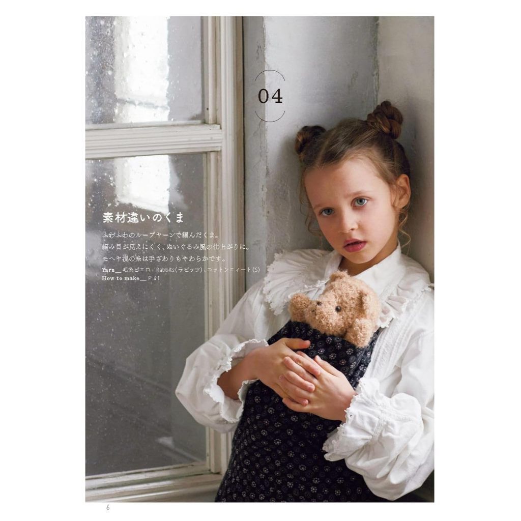 tw-11134207-7rbk8-m7swpac5zl1gf5