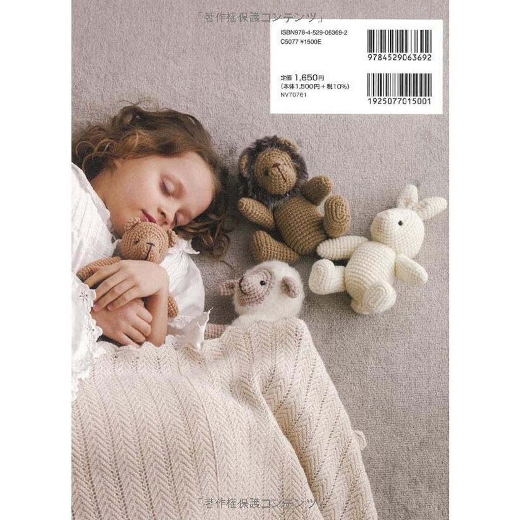 tw-11134207-7rbk0-m7swpae3r49x25