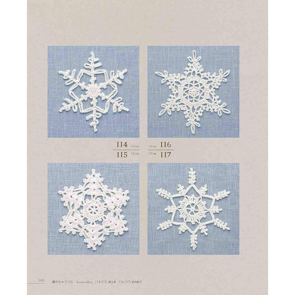 tw-11134207-7rbk4-m7twoe2nn29we9