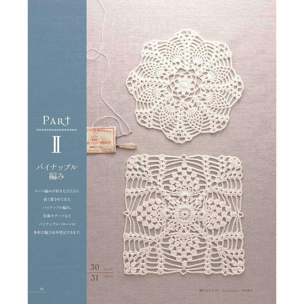 tw-11134207-7rbk4-m7twoe69hs2t36