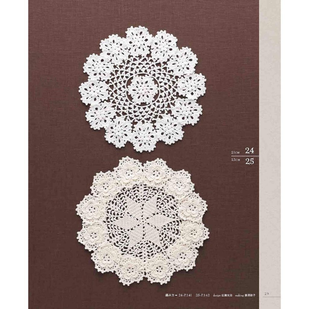 tw-11134207-7rbk1-m7twoe7dg5s40e