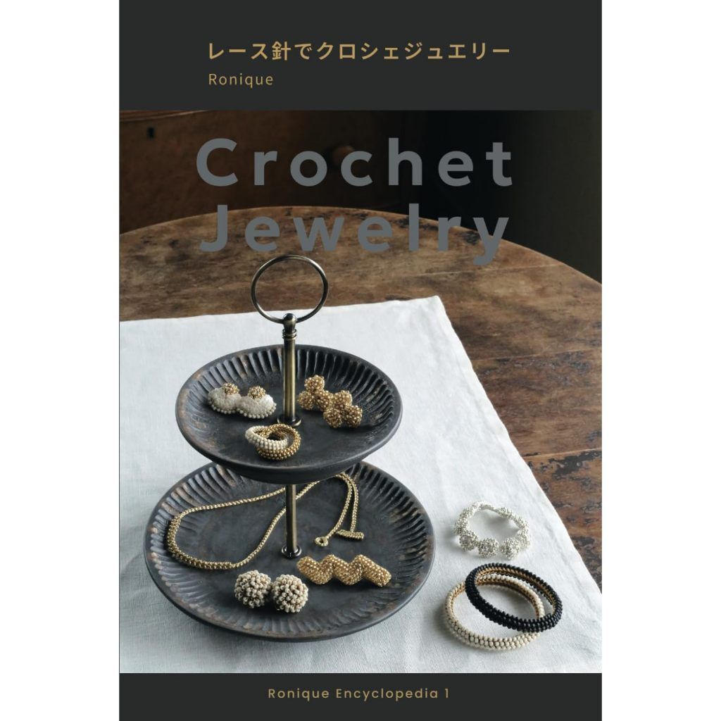 tw-11134207-7rbk7-m7u2au2uizc58a