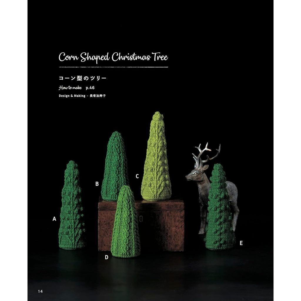 tw-11134207-7rbk0-m7tzy8pz1d8c5b