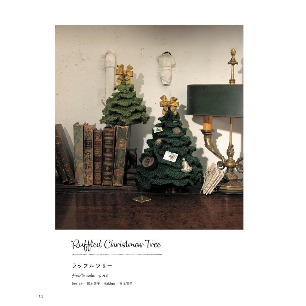 tw-11134207-7rbk3-m7tzy8tuvomidc