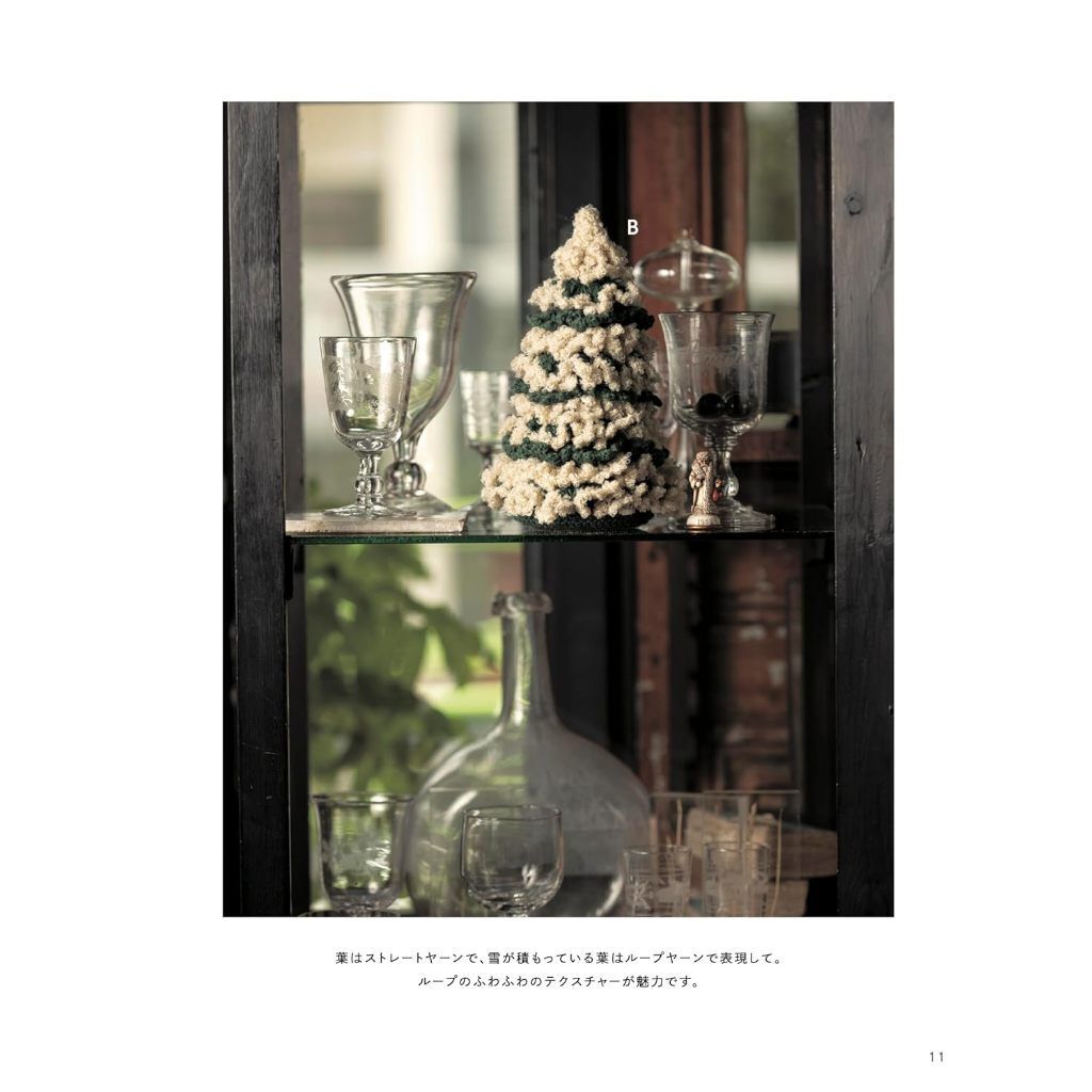 tw-11134207-7rbk4-m7tzy8viungc76