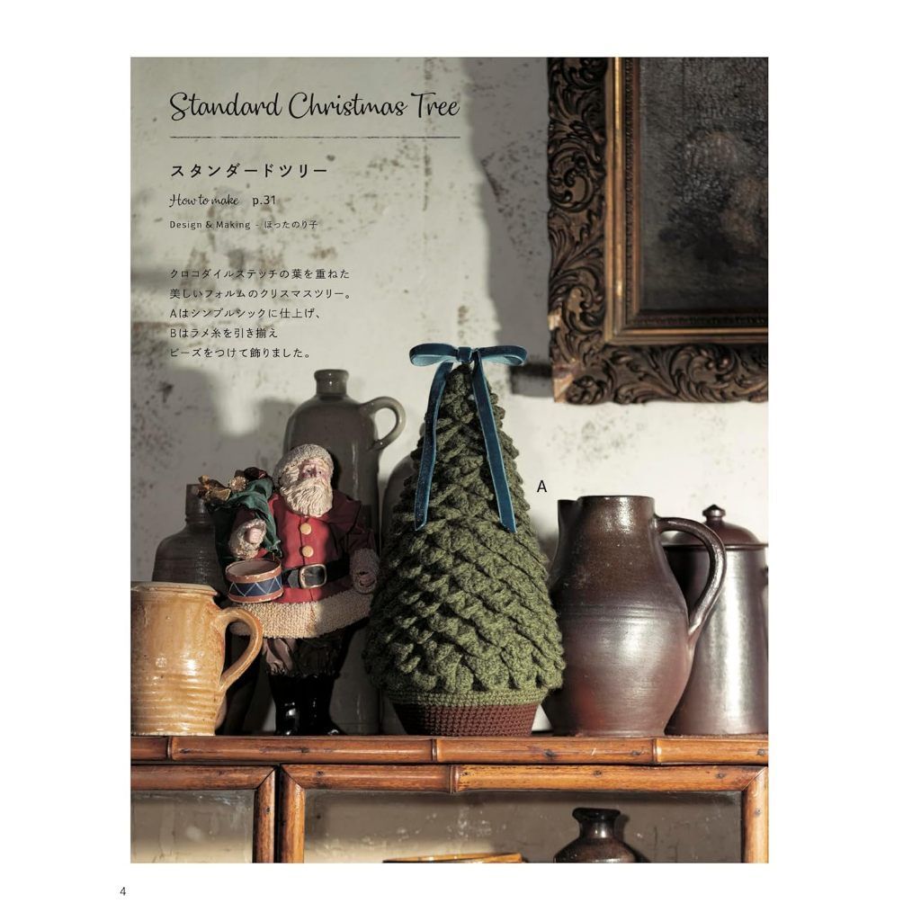 tw-11134207-7rbk1-m7tzy91wjwos6b