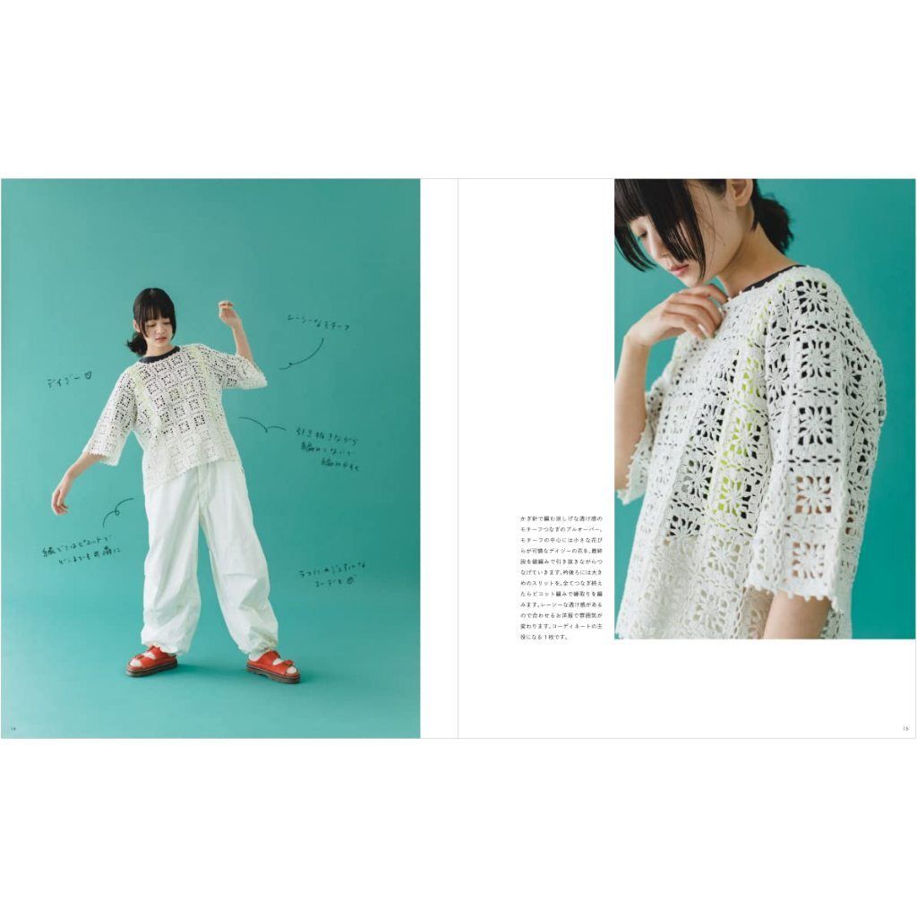 tw-11134207-7rbk5-m7u6q0jmokl83f