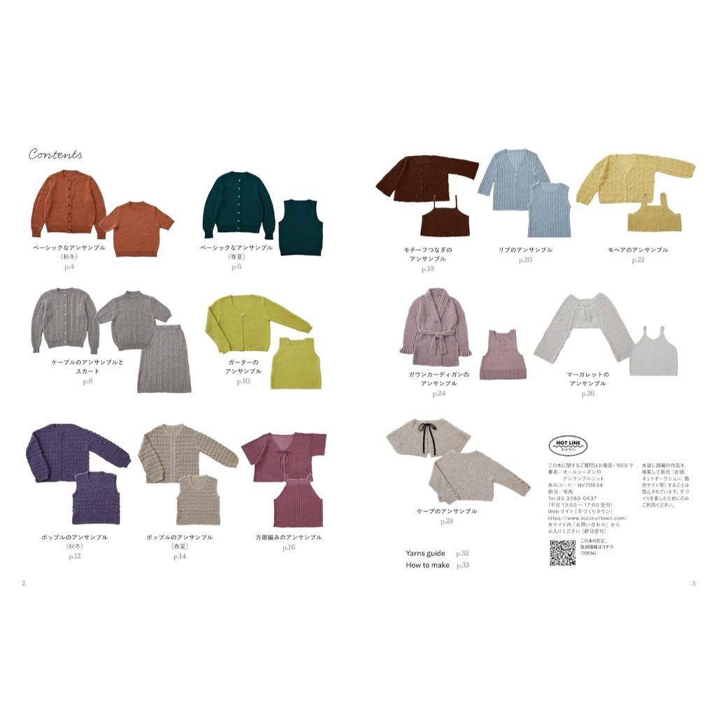 tw-11134207-81ztj-mes8fhnfny8208