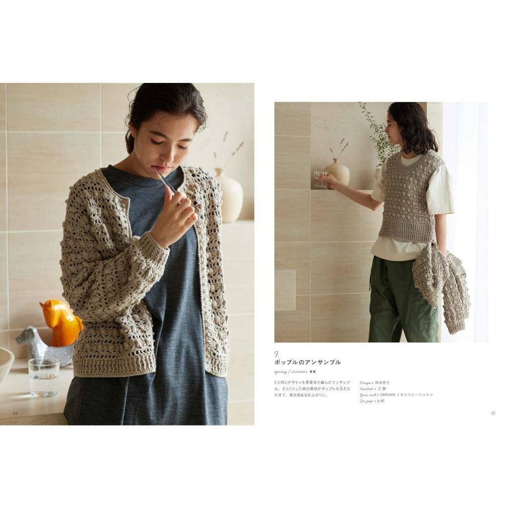 tw-11134207-81zto-mes8fhnjkf0mf3