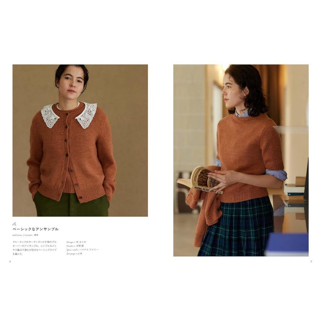 tw-11134207-81ztk-mes8fhnjg7b583