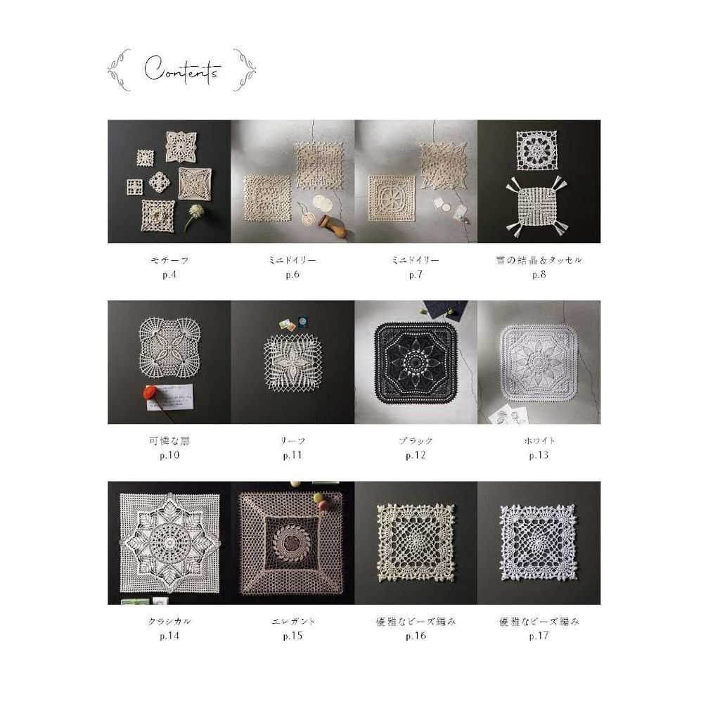 tw-11134207-7rbk3-m7scdc801a3pf4