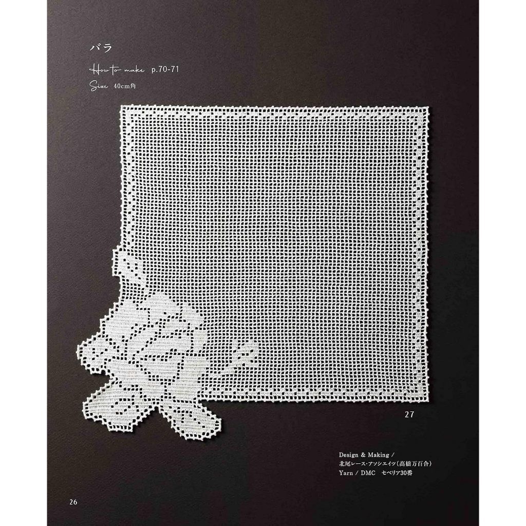 tw-11134207-7rbk2-m7scdc6c54jo1b