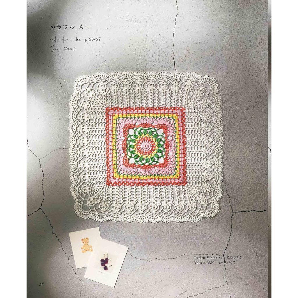 tw-11134207-7rbke-m7scdc801a9w36