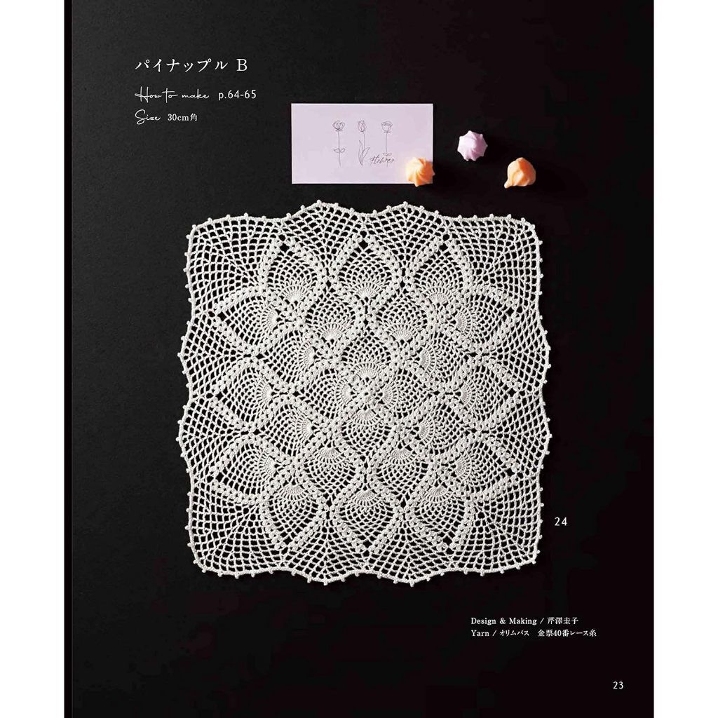 tw-11134207-7rbk6-m7scdc6c3pt176