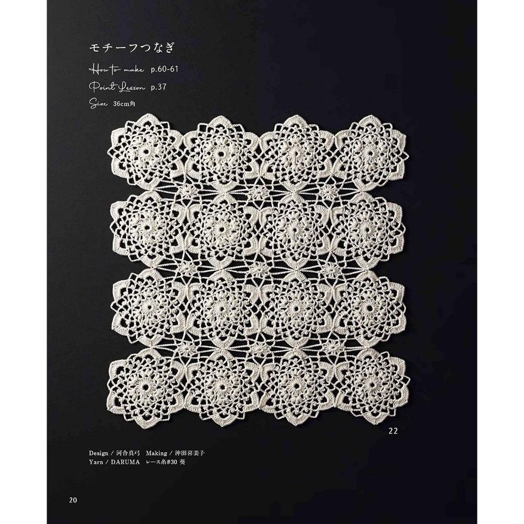 tw-11134207-7rbk3-m7scdc802oo557