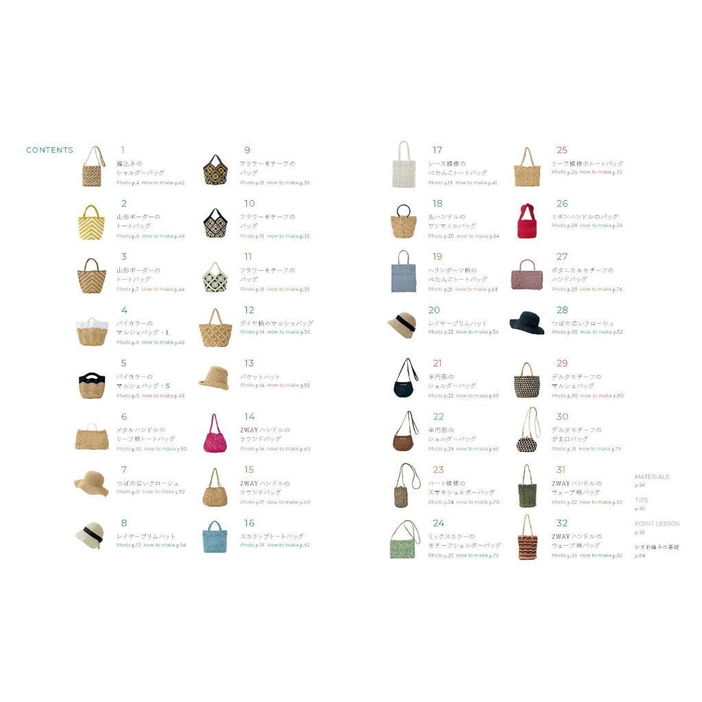 tw-11134207-7rbk9-m7u24i9tw4mi4d