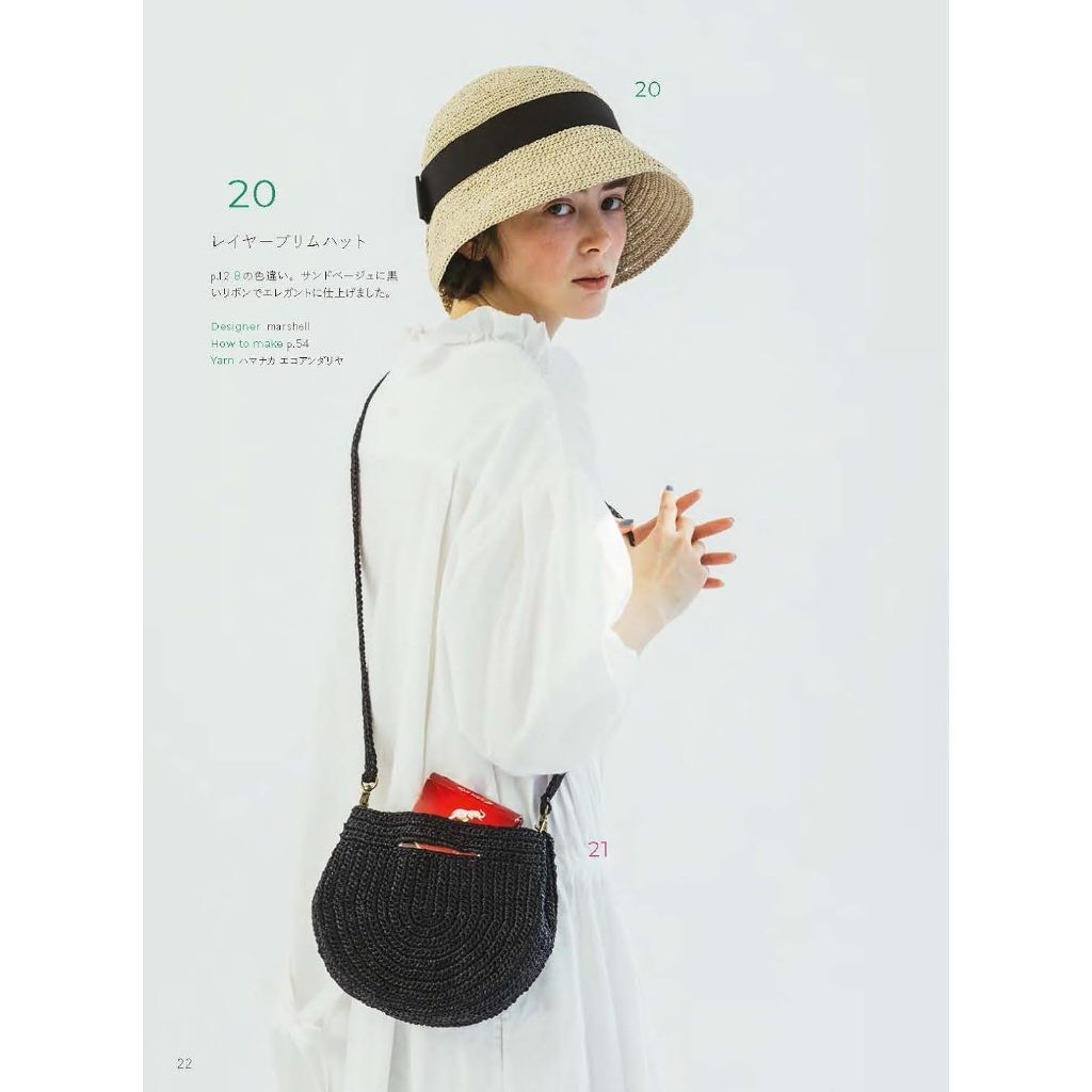 tw-11134207-7rbk8-m7u24ps2wne2be