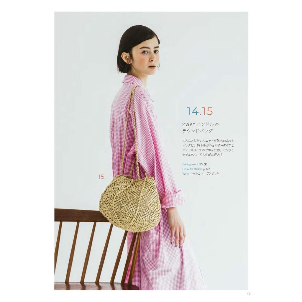 tw-11134207-7rbk7-m7u24pw8qk3g2d