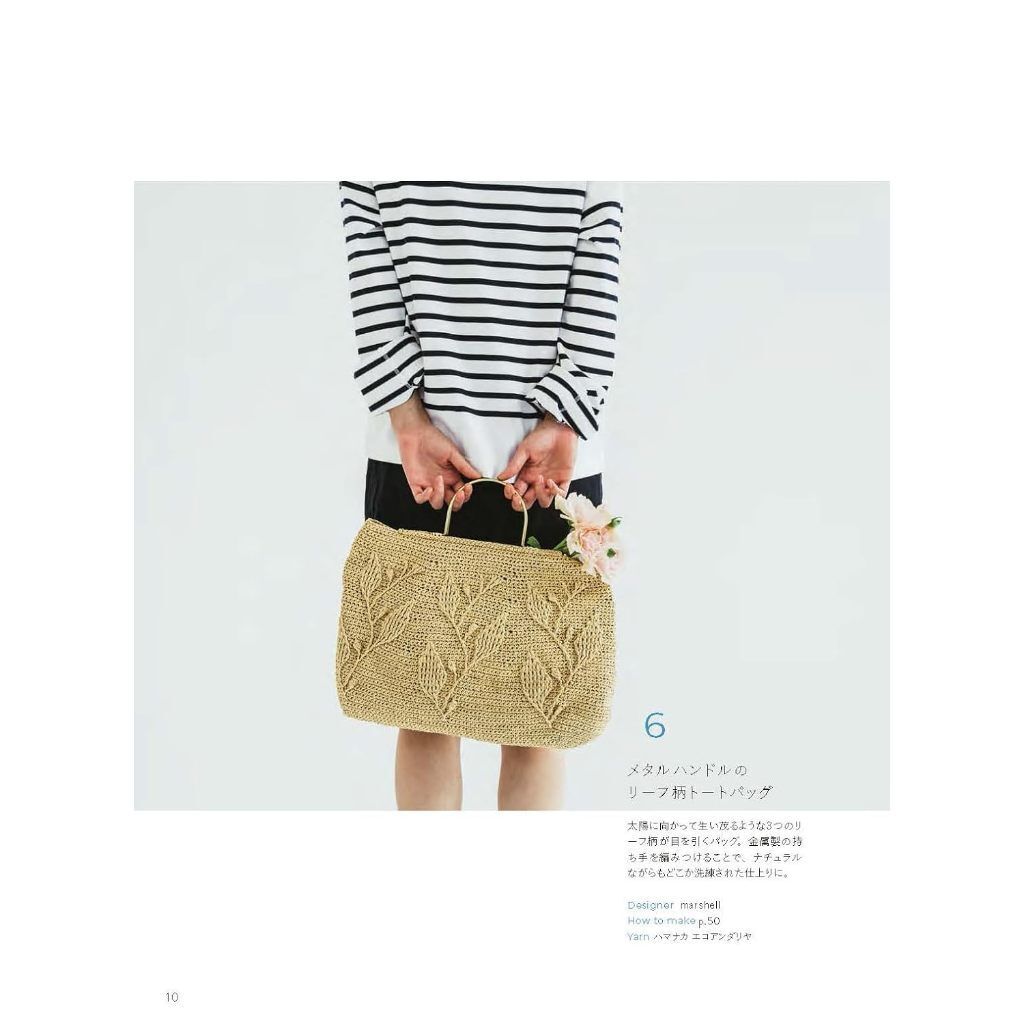 tw-11134207-7rbkb-m7u24pxmoj1mc7